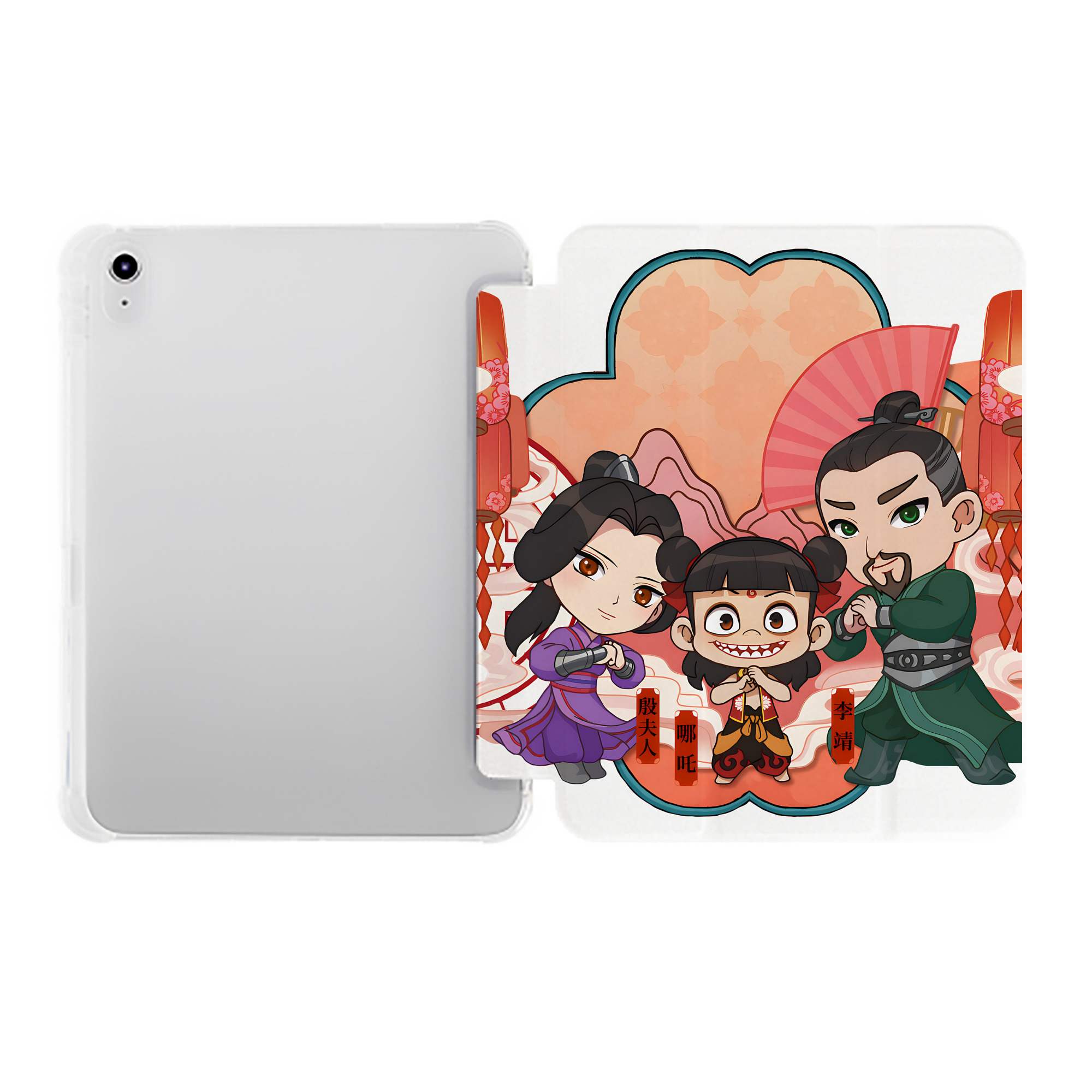 （画像用） Ne Zha 2 ナタ 魔童の大暴れ IPad ケース ペン収納付き 三つ折りスタンド PUレザー×シリコン 対応機種9.5/10.5/10.9インチ